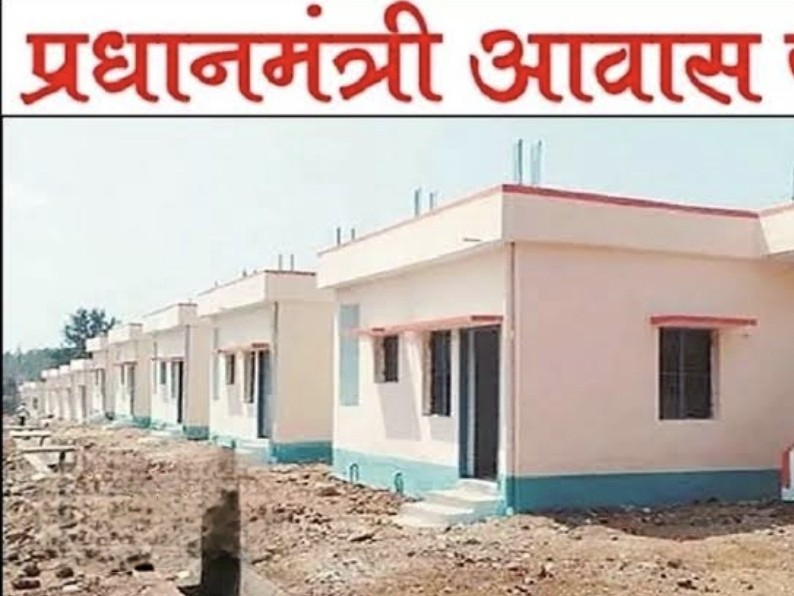 PM Awas Yojana Gramin (PMAY-G) 2026: प्रधानमंत्री ग्रामीण आवास योजना की नई लिस्ट, FTO स्टेटस और लाभार्थी विवरण