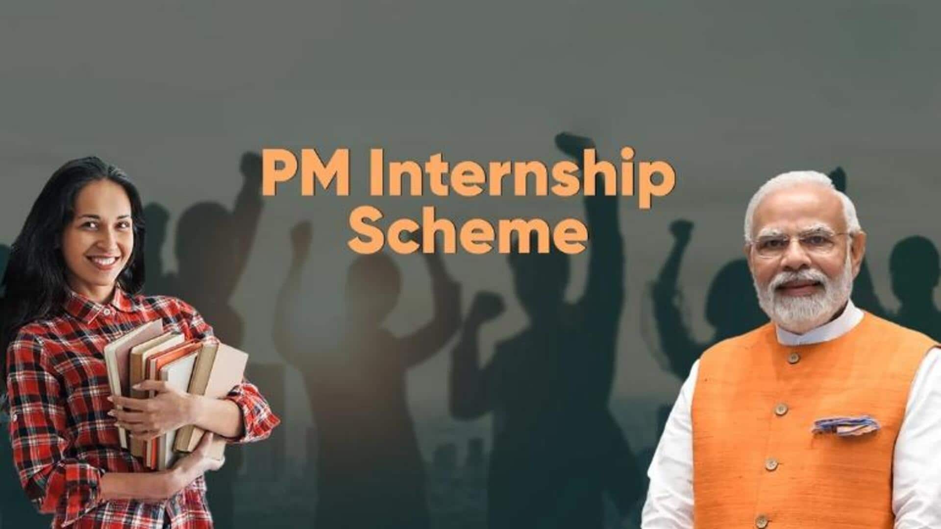 PM Internship Yojana 2026: टॉप 500 कंपनियों में इंटर्नशिप, ₹5000/महीना स्टाइपेंड, यहाँ से करें ऑनलाइन रजिस्ट्रेशन