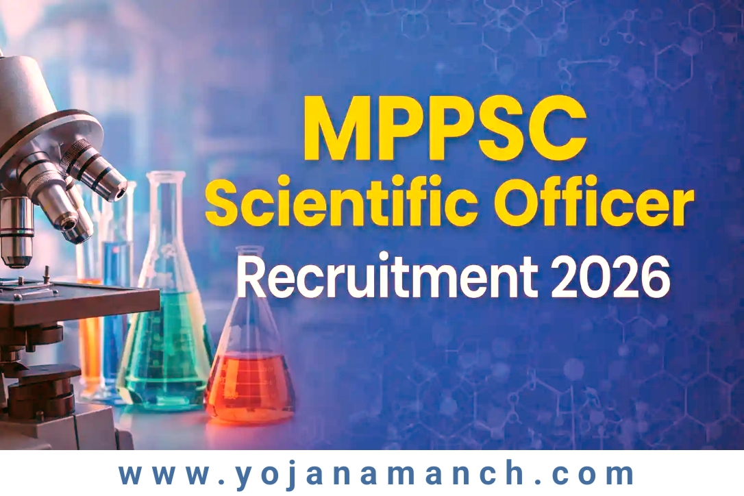 UPSC CDS I Result 2026: Combined Defence Services Written Exam Merit List PDF